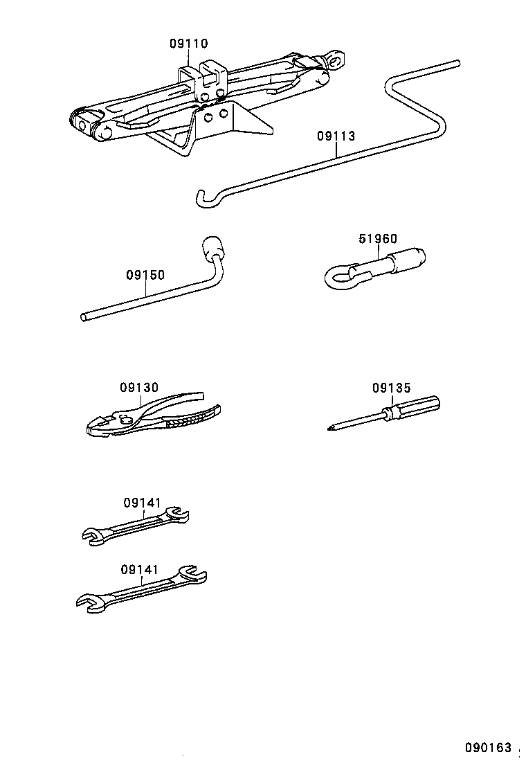  ES300 330 |  STANDARD TOOL