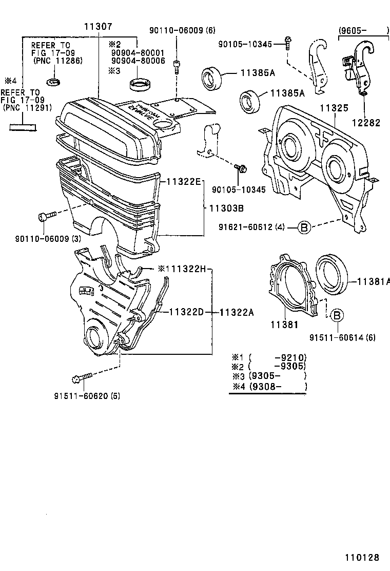  SC300 400 |  TIMING GEAR COVER REAR END PLATE