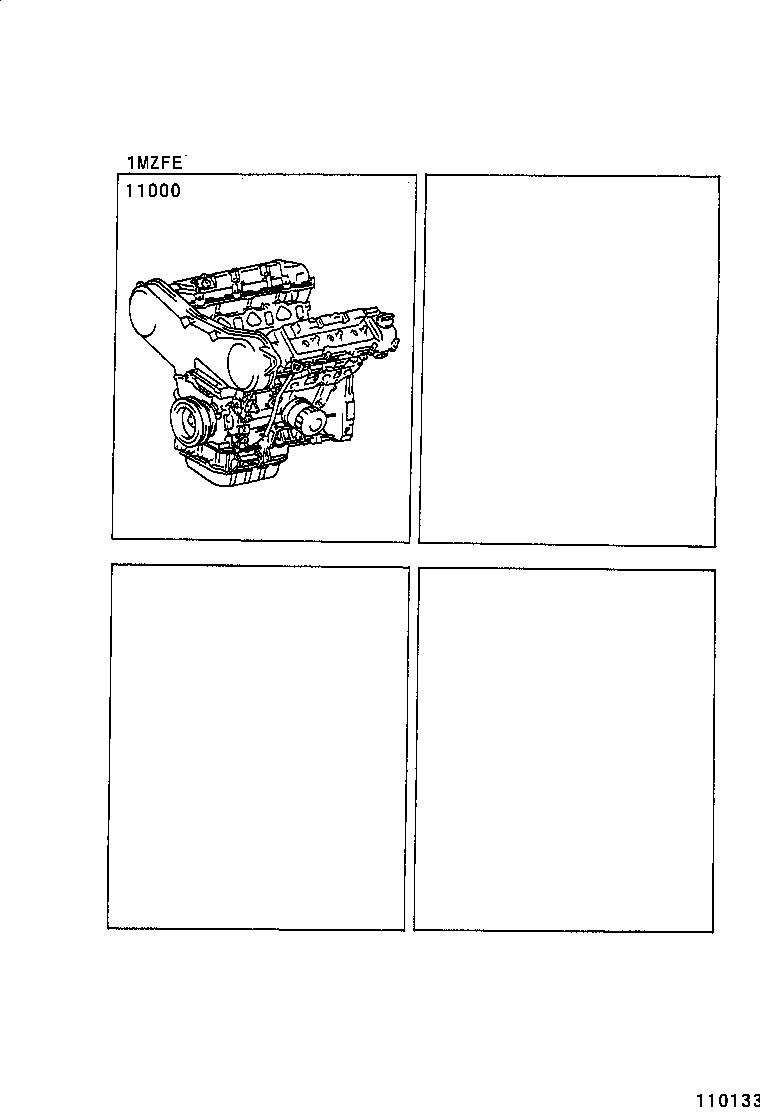  ES300 |  PARTIAL ENGINE ASSEMBLY