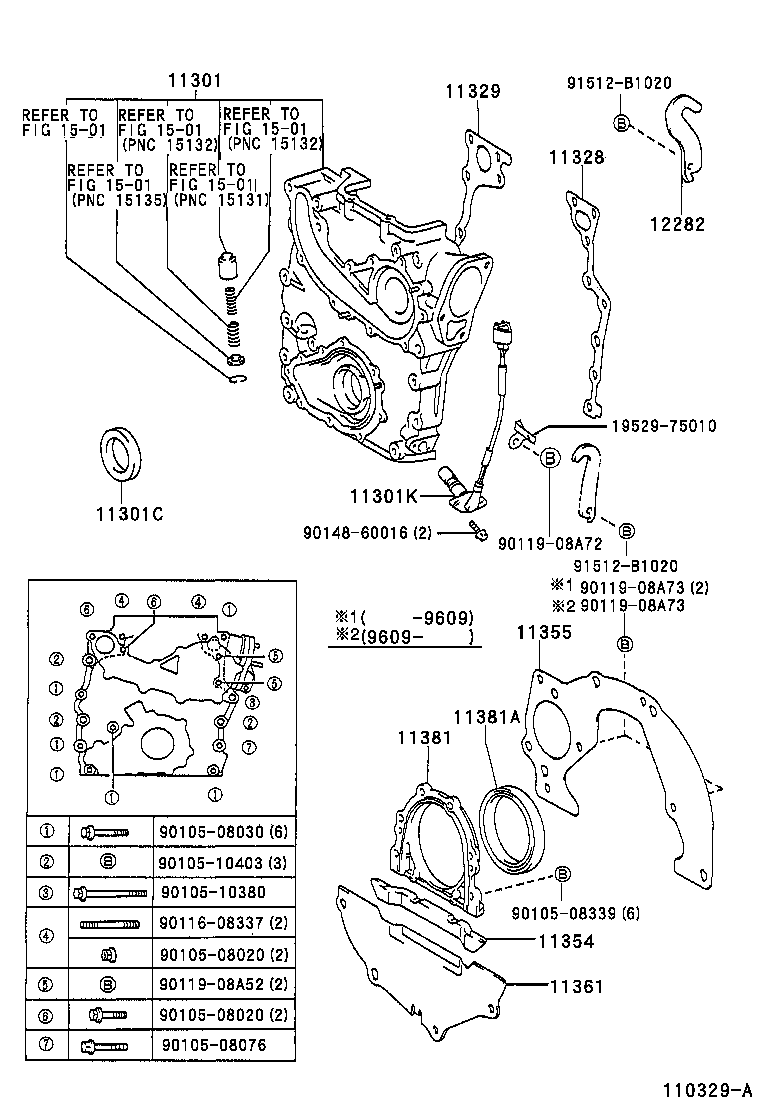  4RUNNER |  TIMING GEAR COVER REAR END PLATE