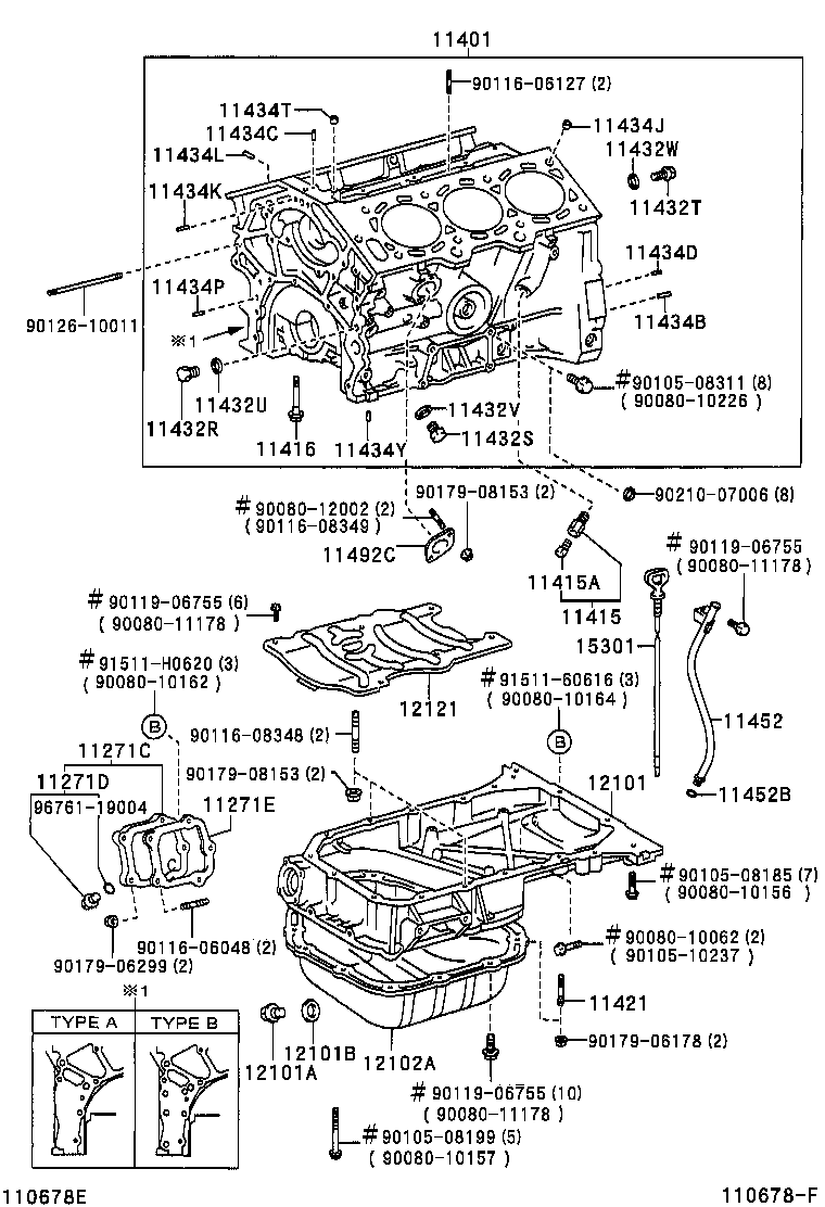  SIENNA |  CYLINDER BLOCK