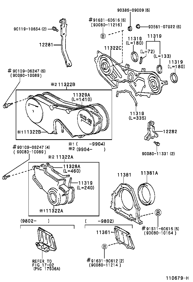  SIENNA |  TIMING GEAR COVER REAR END PLATE