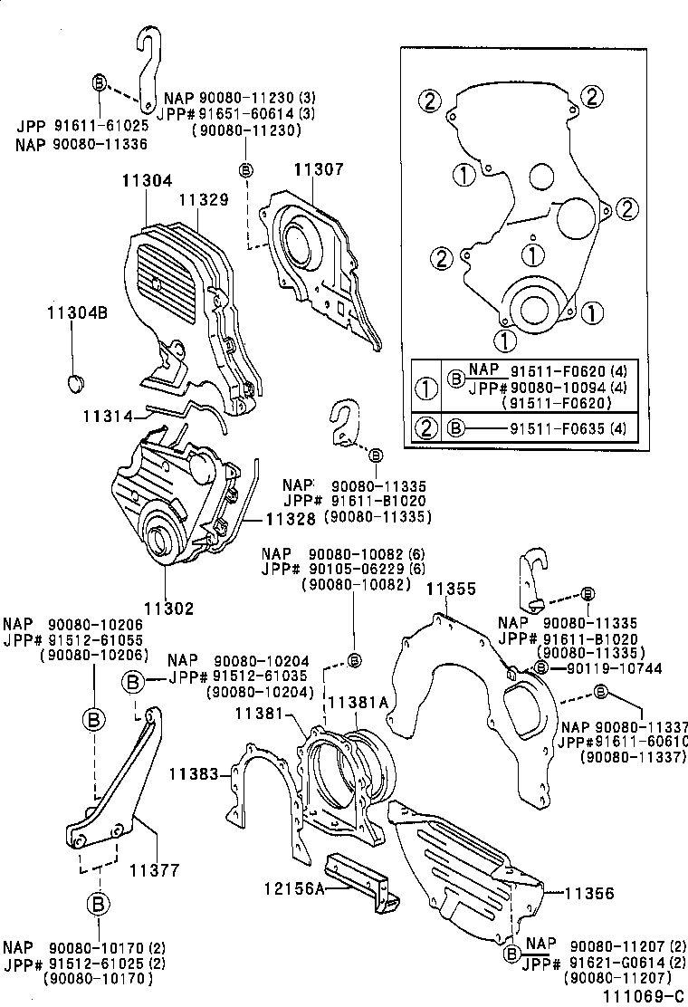  SOLARA |  TIMING GEAR COVER REAR END PLATE