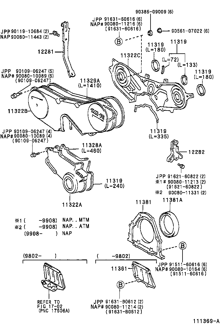  CAMRY NAP |  TIMING GEAR COVER REAR END PLATE