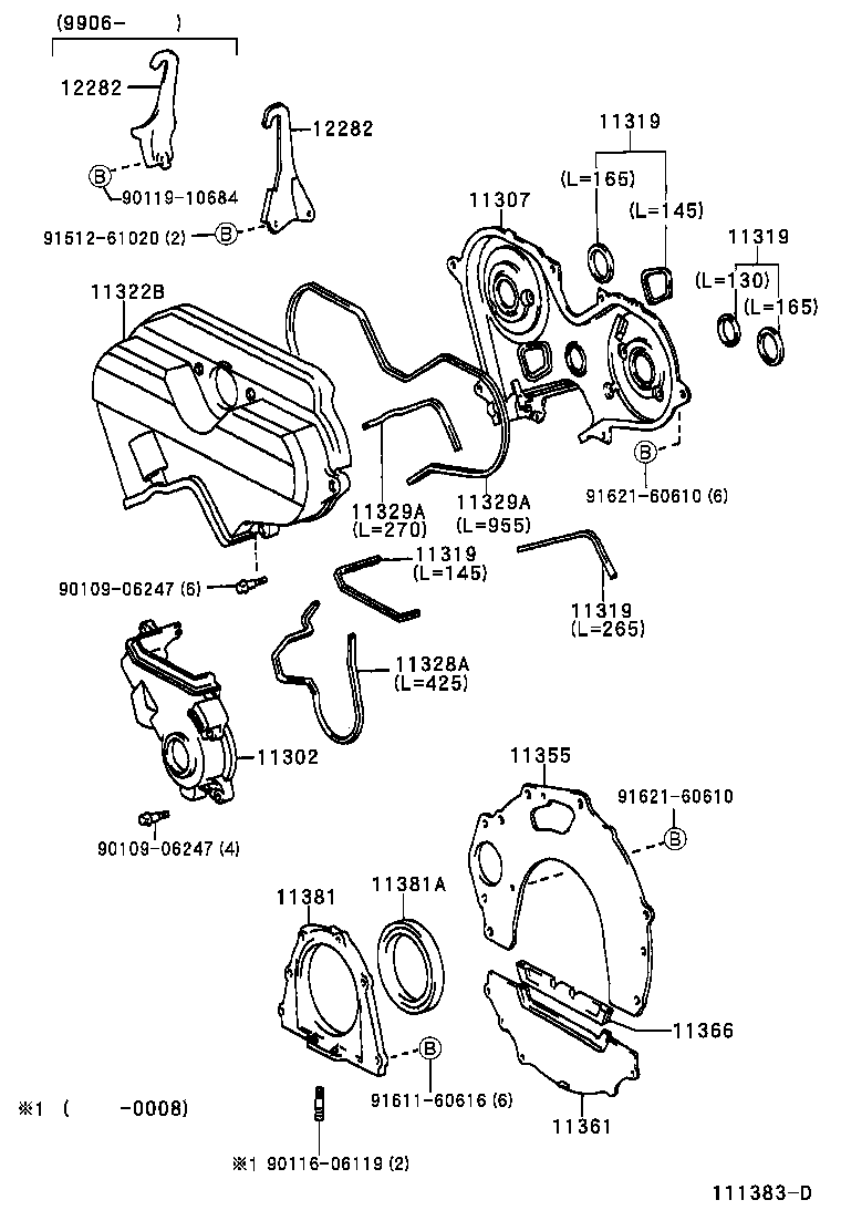  4RUNNER |  TIMING GEAR COVER REAR END PLATE