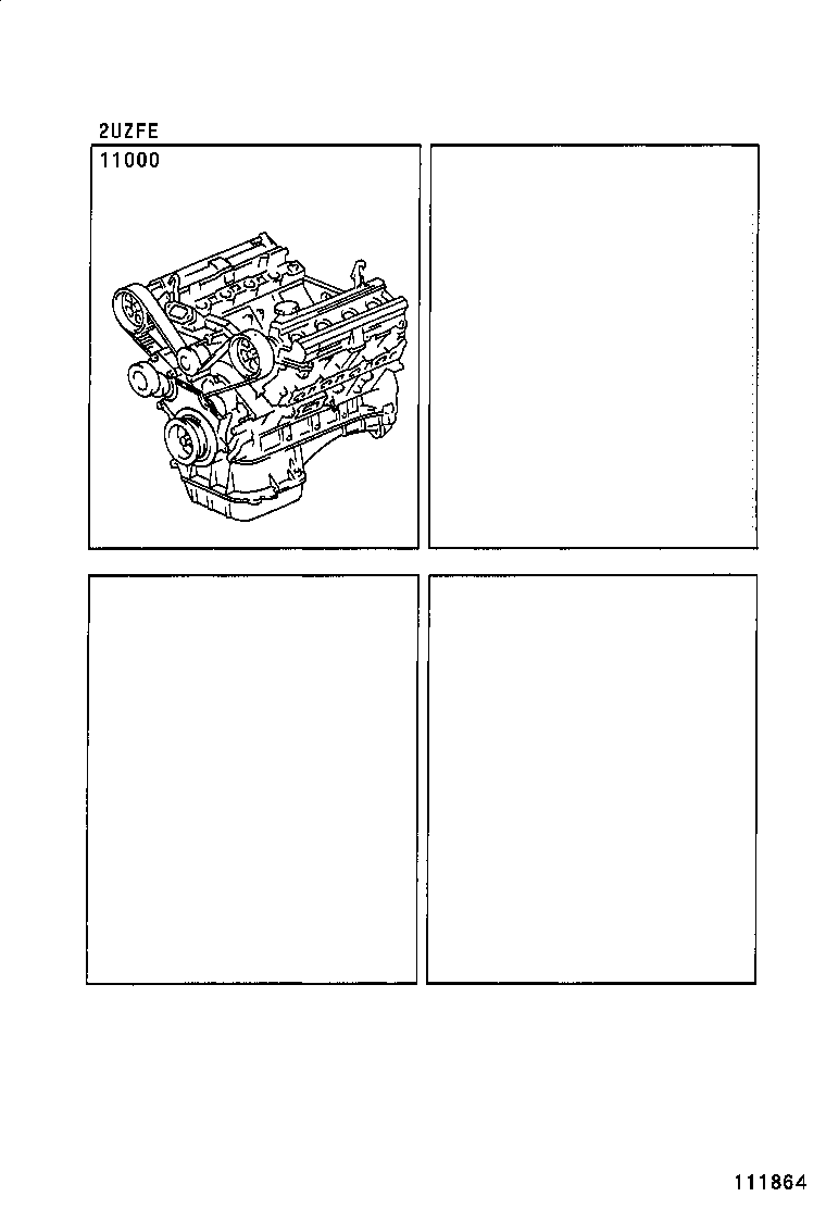  SEQUOIA |  PARTIAL ENGINE ASSEMBLY