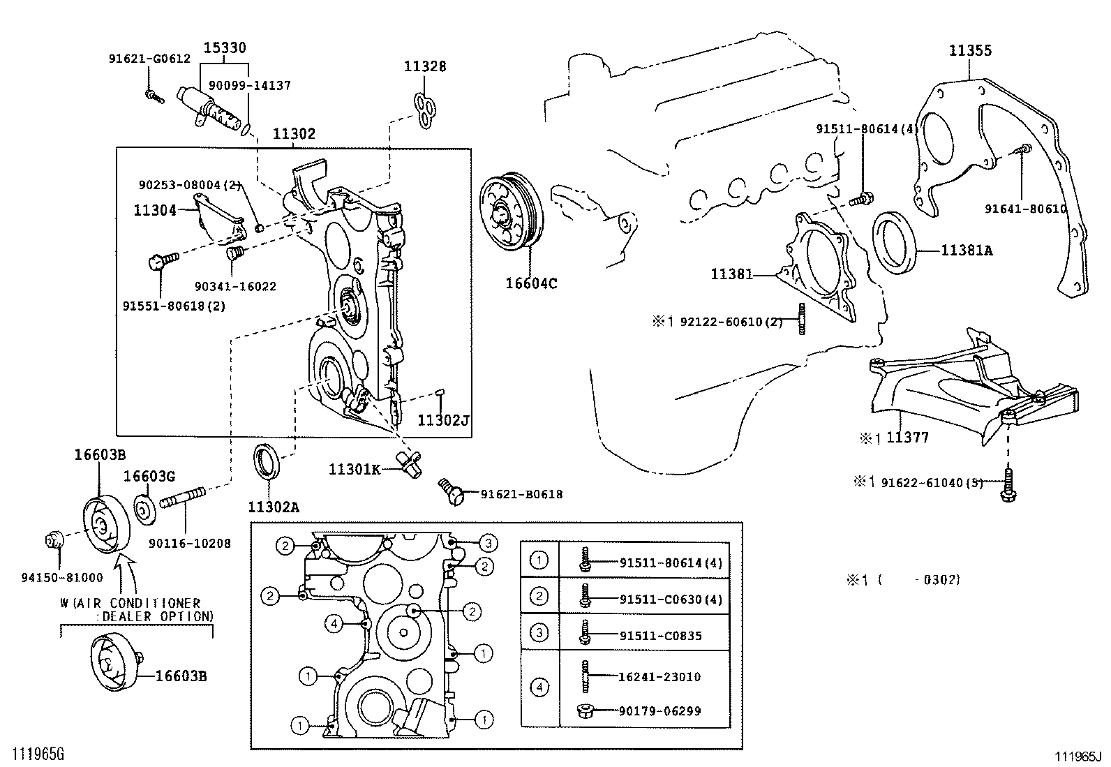  YARIS FRP |  TIMING GEAR COVER REAR END PLATE