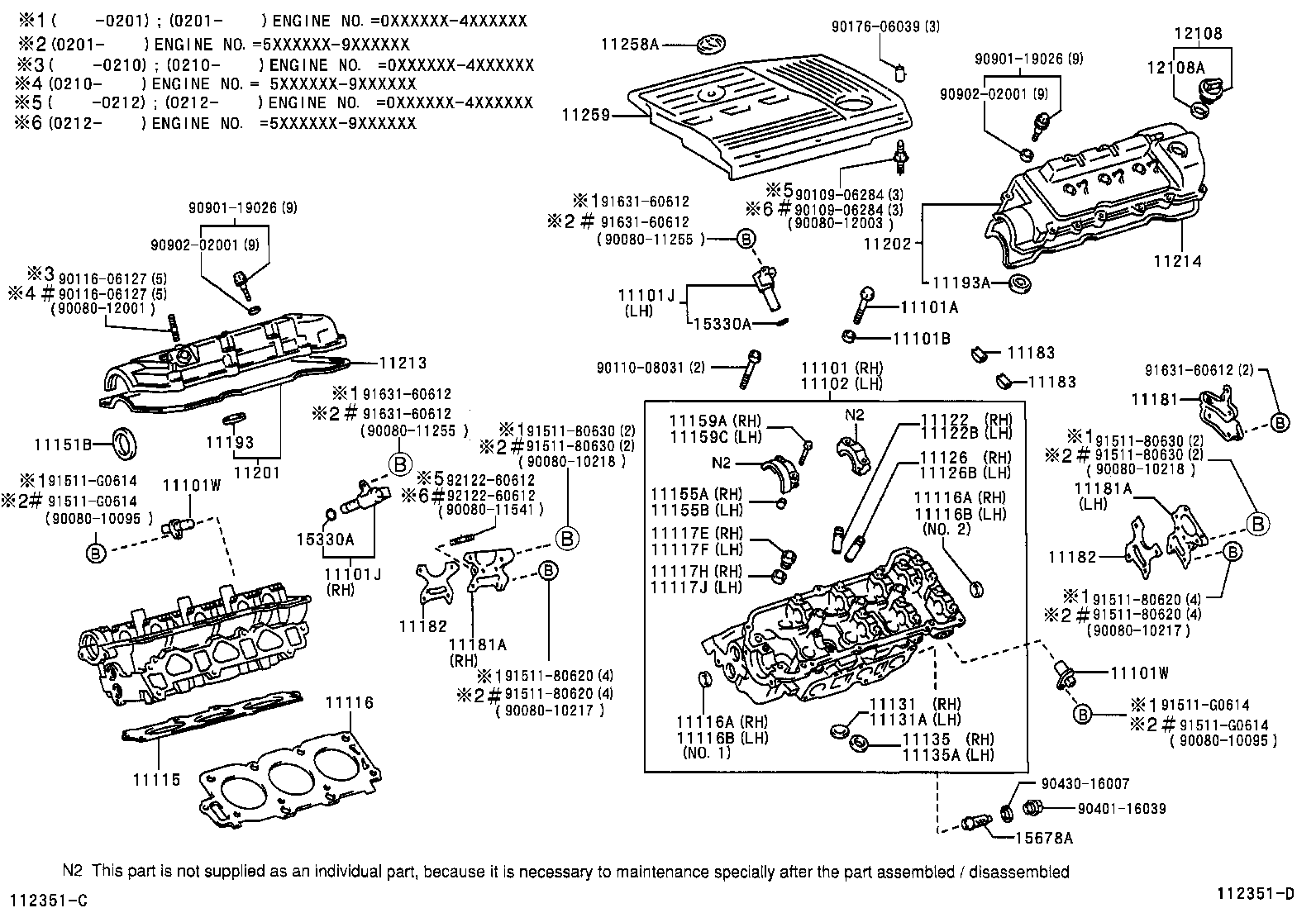  RX300 |  CYLINDER HEAD