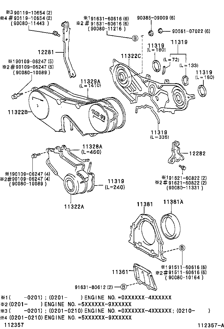  RX300 |  TIMING GEAR COVER REAR END PLATE