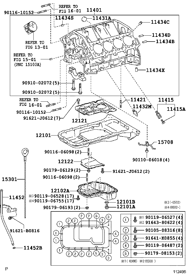  4RUNNER |  CYLINDER BLOCK