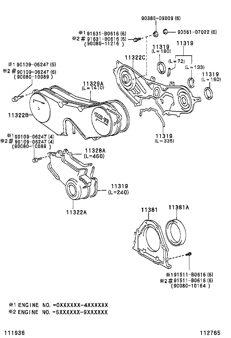  RX330 350 JPP |  TIMING GEAR COVER REAR END PLATE