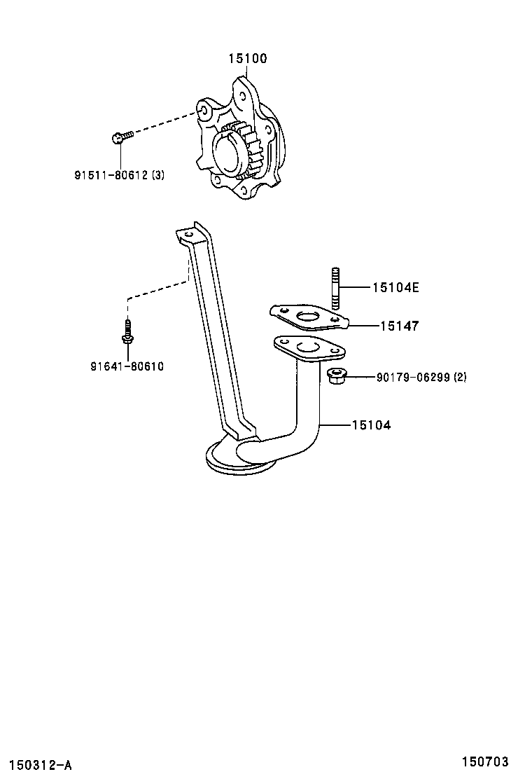  YARIS FRP |  ENGINE OIL PUMP