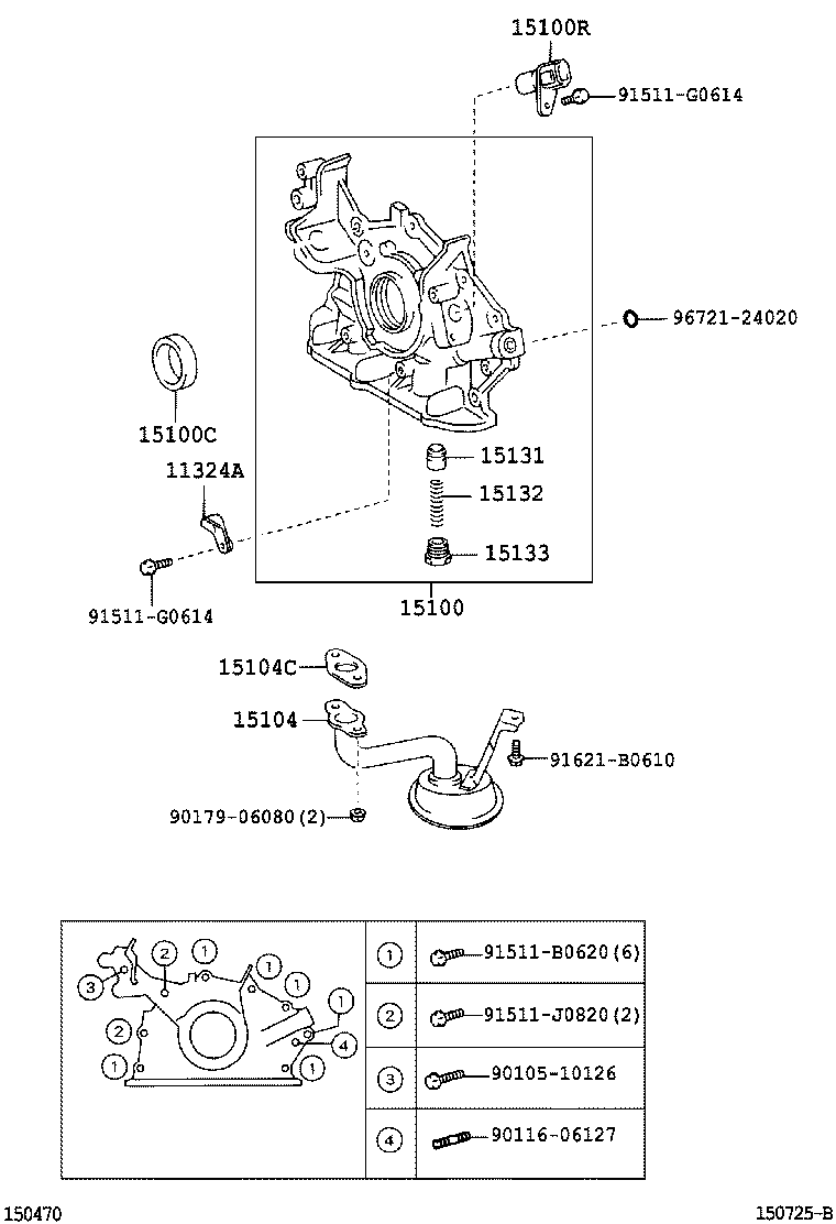  ES300 330 |  ENGINE OIL PUMP