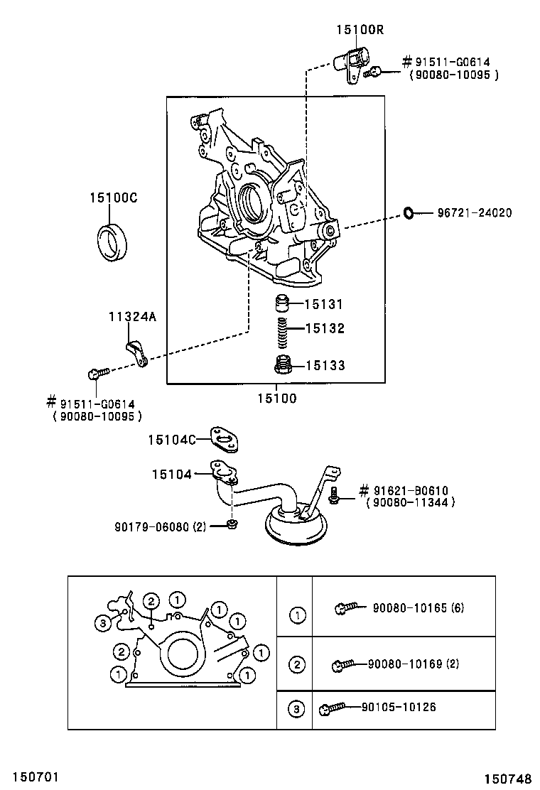  RX330 350 NAP |  ENGINE OIL PUMP