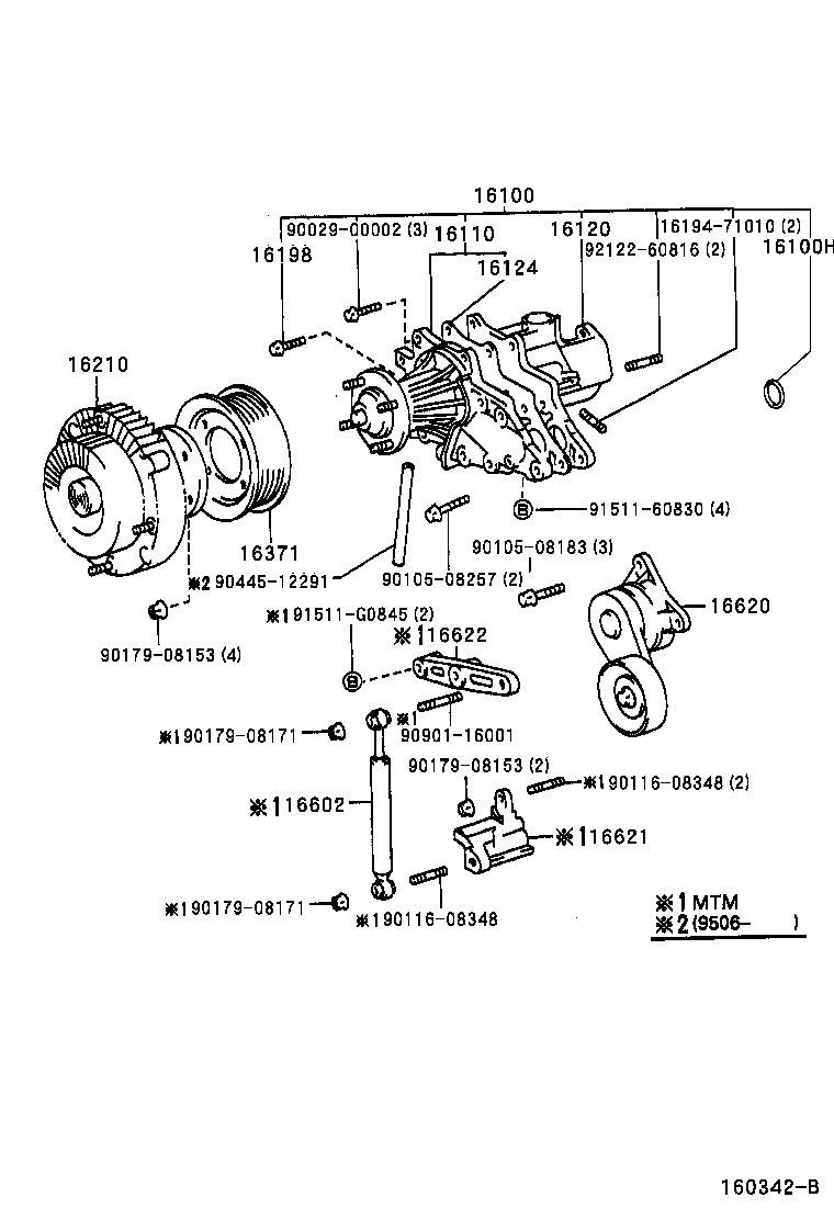  SUPRA |  WATER PUMP