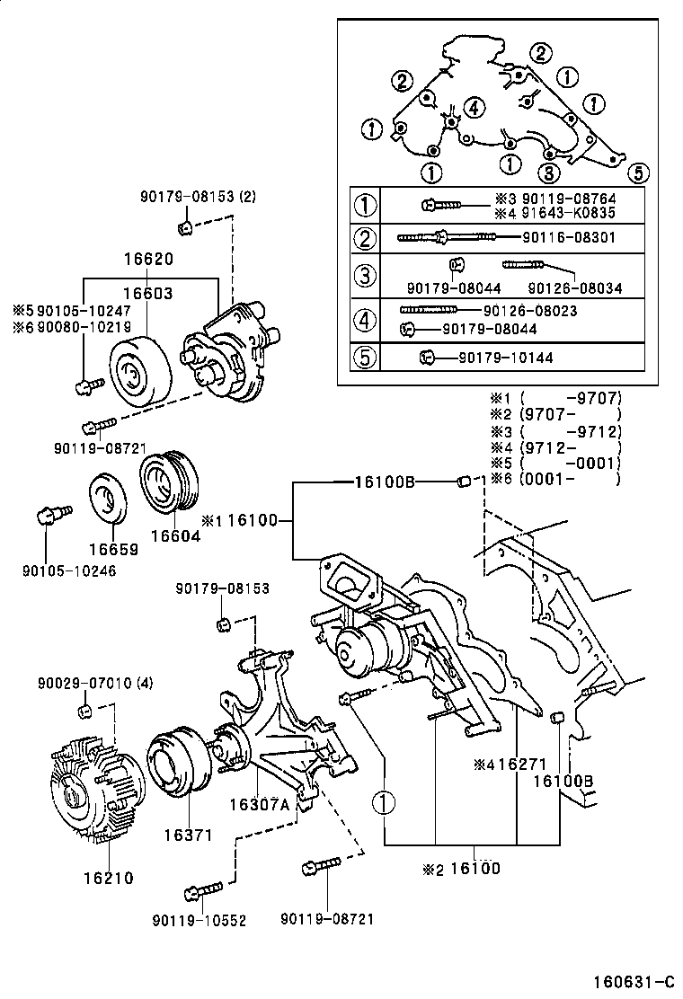  LS400 |  WATER PUMP