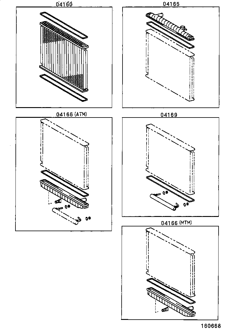  TACOMA |  RADIATOR WATER OUTLET