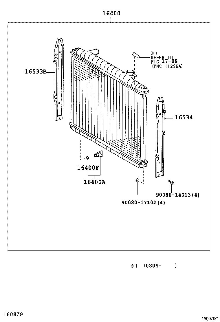  TACOMA |  RADIATOR WATER OUTLET