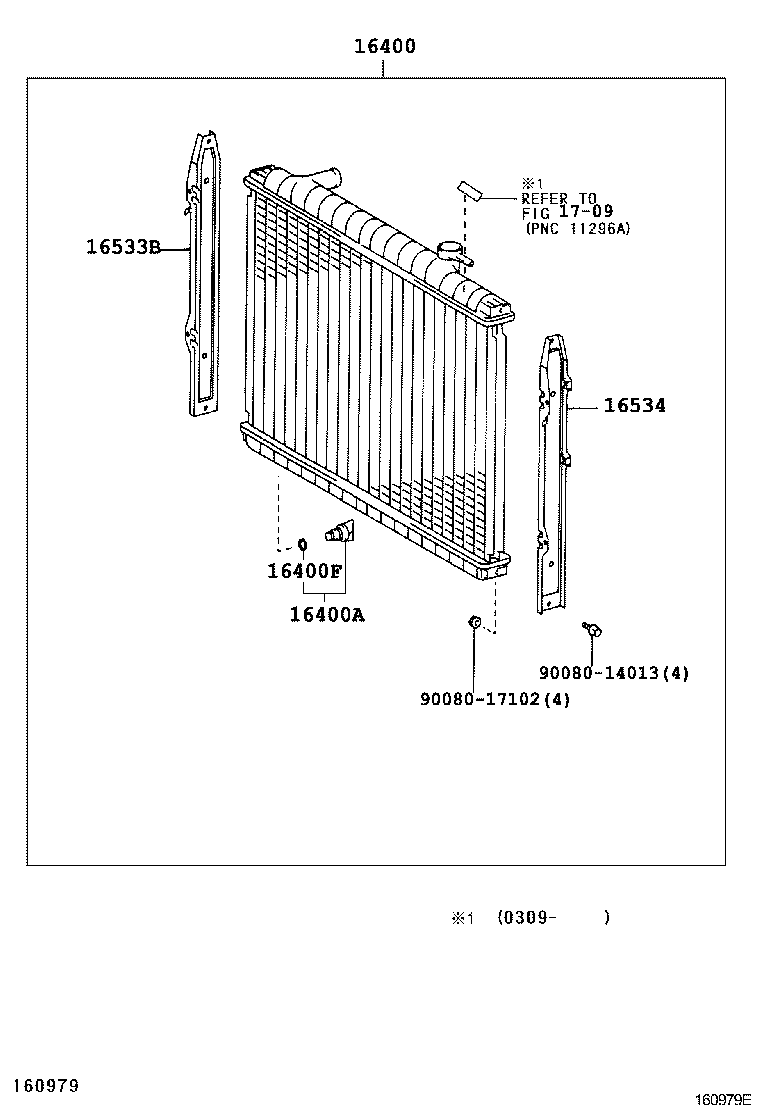  TACOMA |  RADIATOR WATER OUTLET