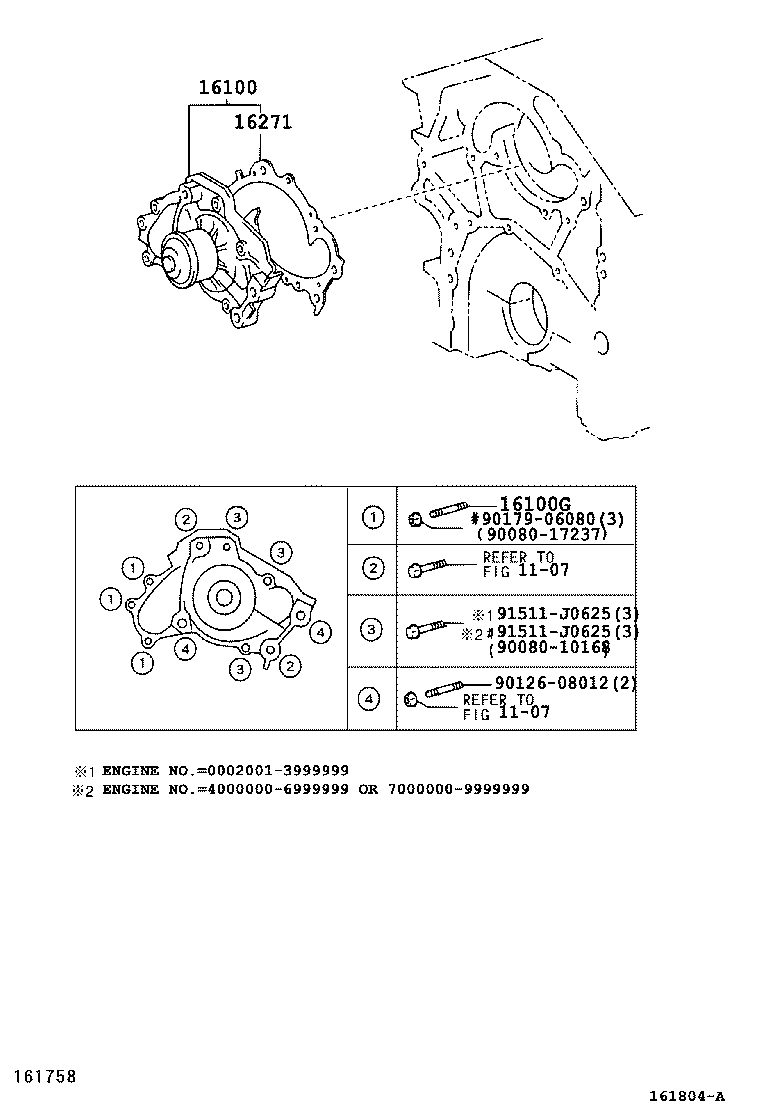  RX330 350 JPP |  WATER PUMP