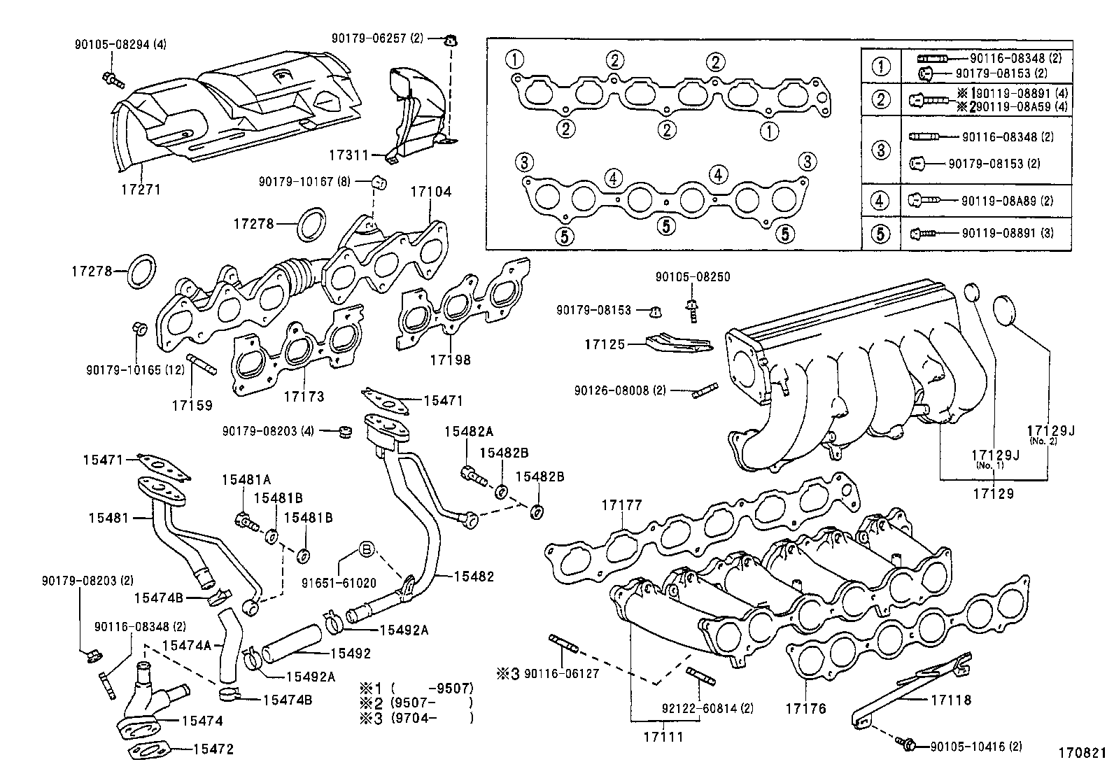  SUPRA |  MANIFOLD