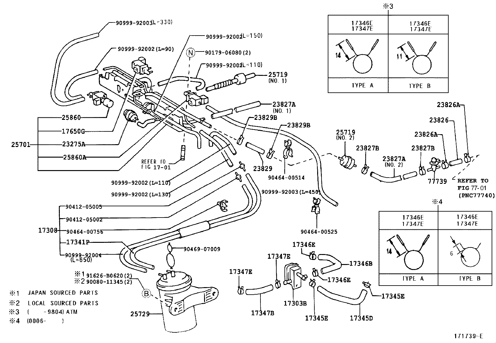 CAMRY NAP |  VACUUM PIPING