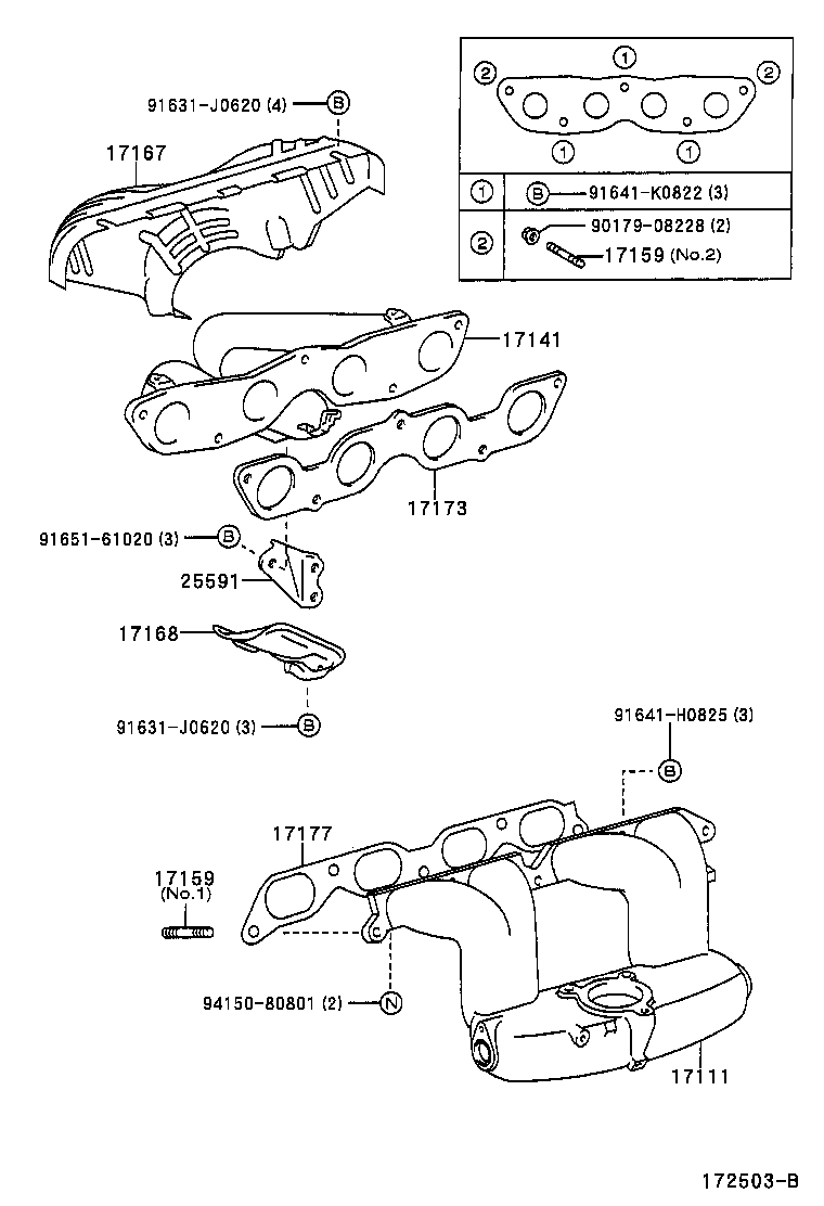  PRIUS |  MANIFOLD