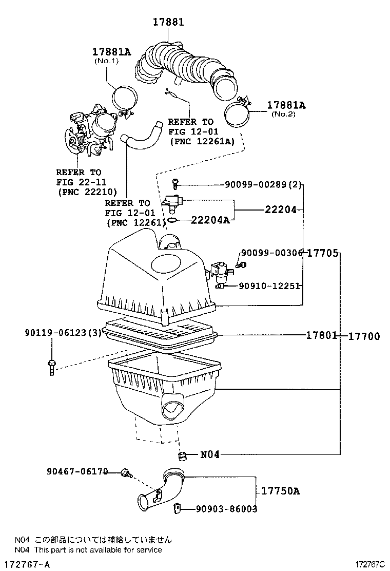  HIGHLANDER |  AIR CLEANER