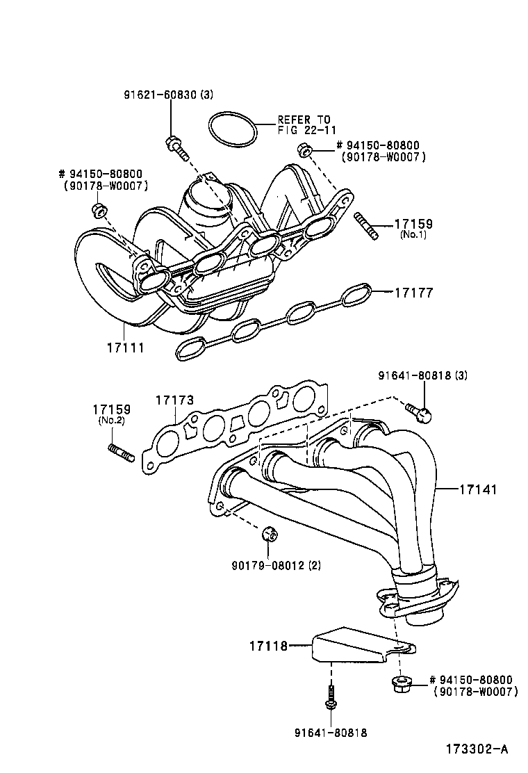  YARIS FRP |  MANIFOLD