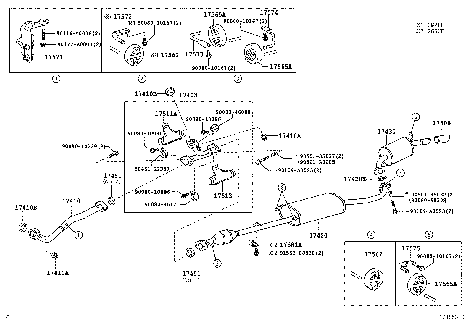  RX330 350 NAP |  EXHAUST PIPE