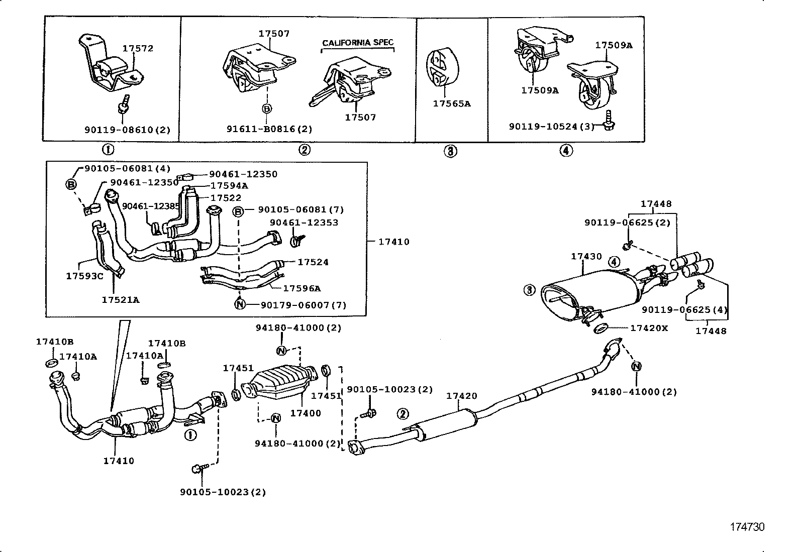  ES300 |  EXHAUST PIPE