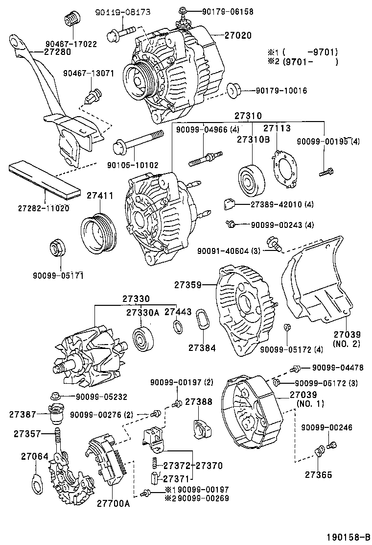  TERCEL |  ALTERNATOR