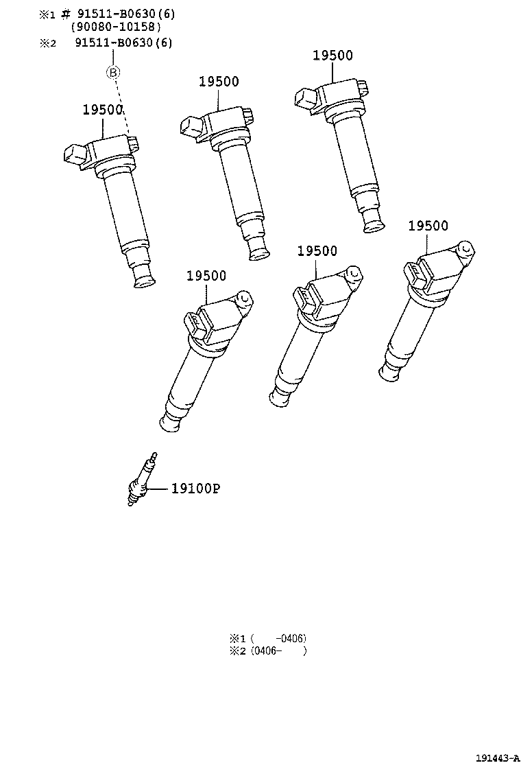  CAMRY JPP |  IGNITION COIL SPARK PLUG