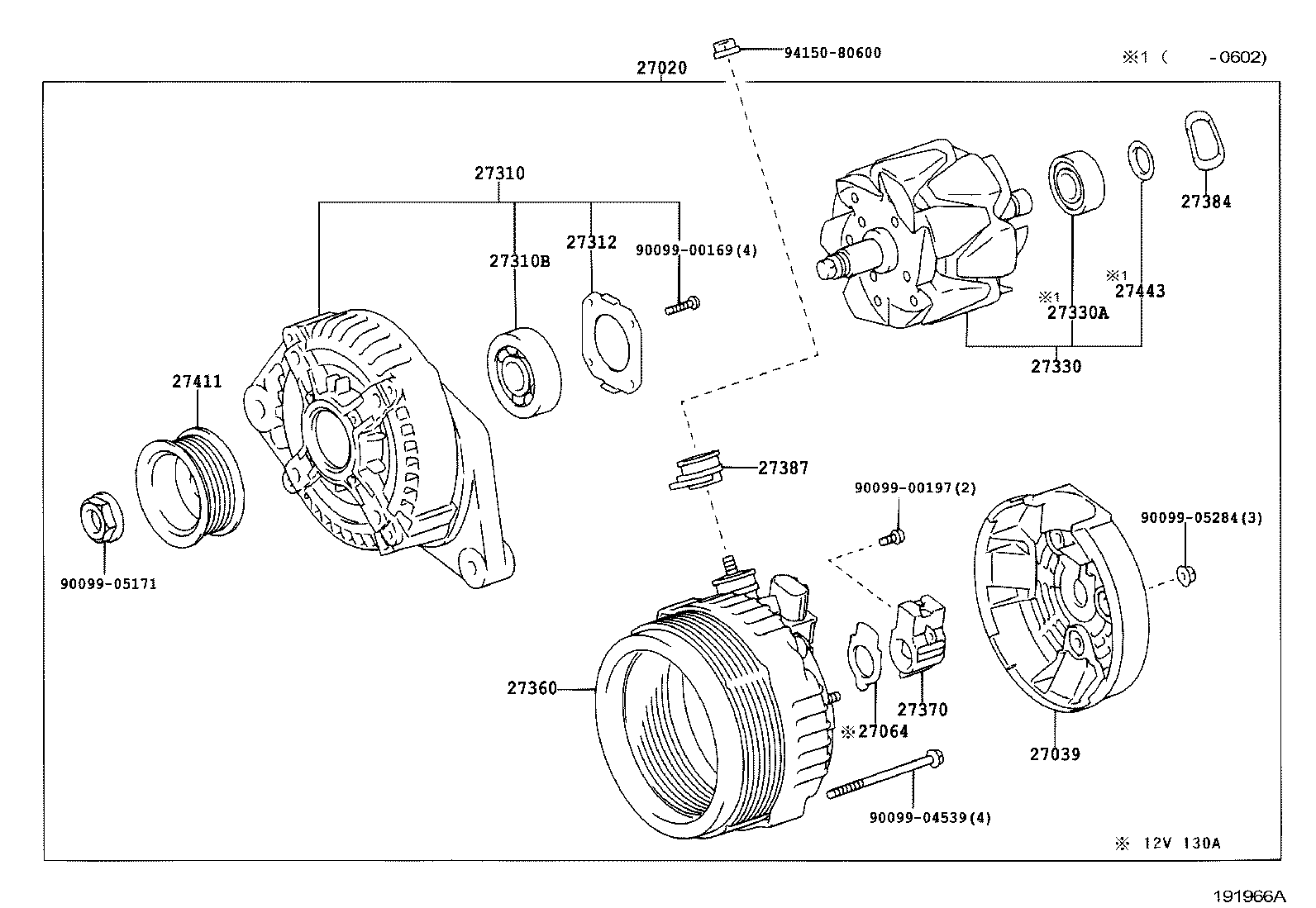  HIGHLANDER |  ALTERNATOR