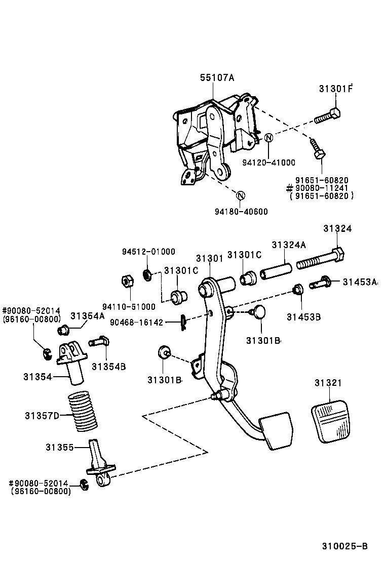  CAMRY NAP |  CLUTCH PEDAL FLEXIBLE HOSE
