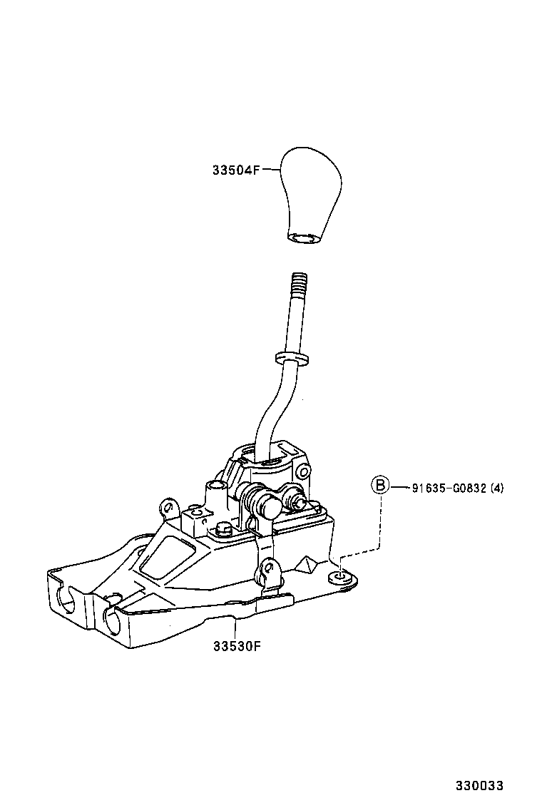  CAMRY NAP |  SHIFT LEVER RETAINER