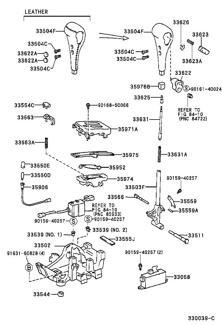  CAMRY JPP |  SHIFT LEVER RETAINER