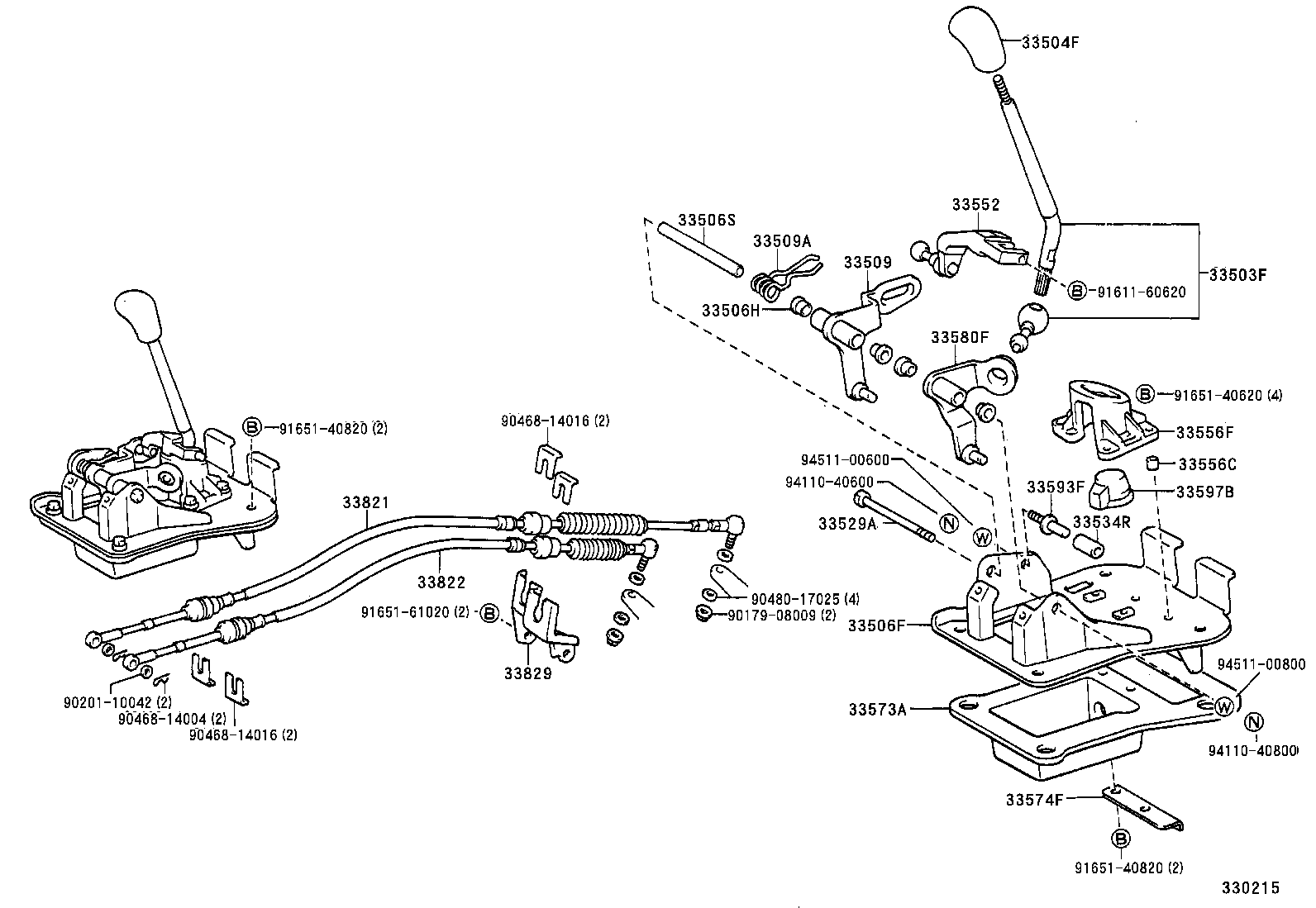  PREVIA |  SHIFT LEVER RETAINER