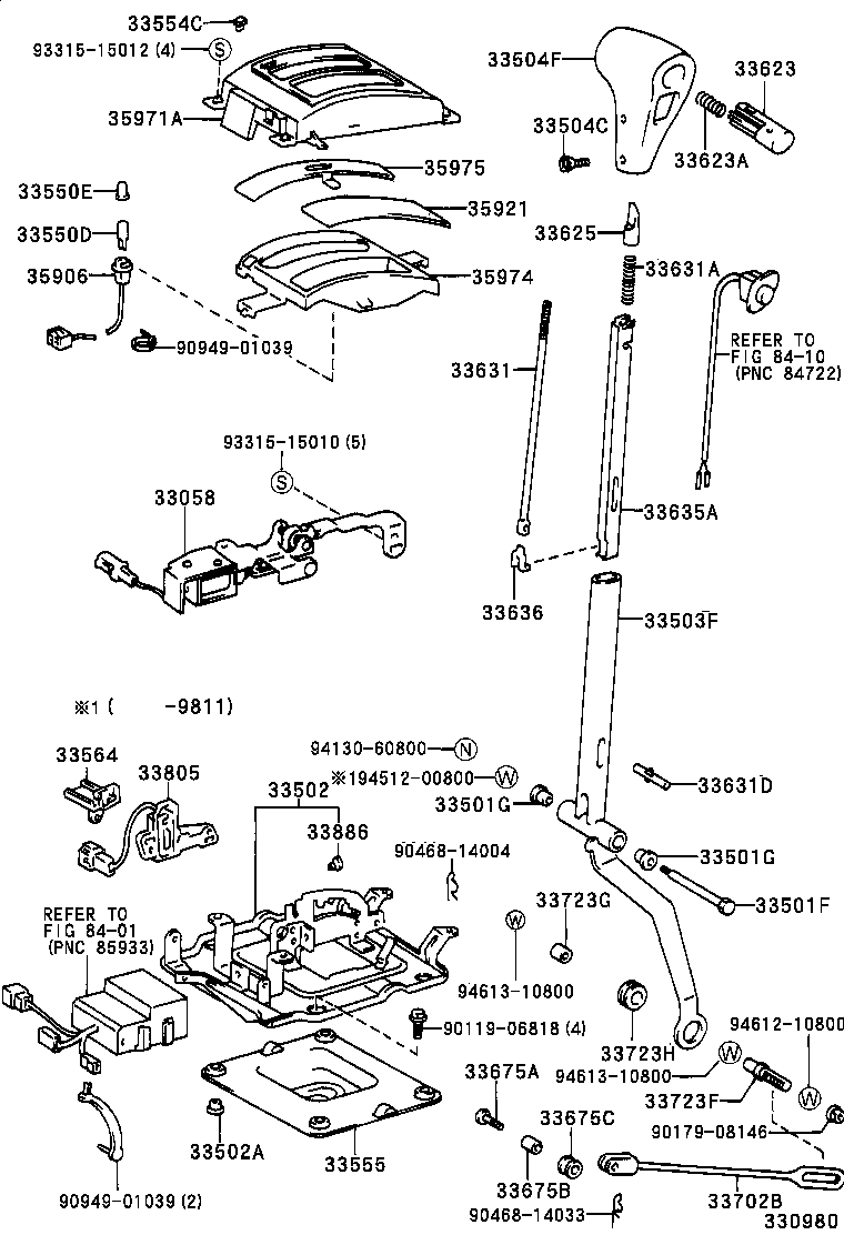  4RUNNER |  SHIFT LEVER RETAINER