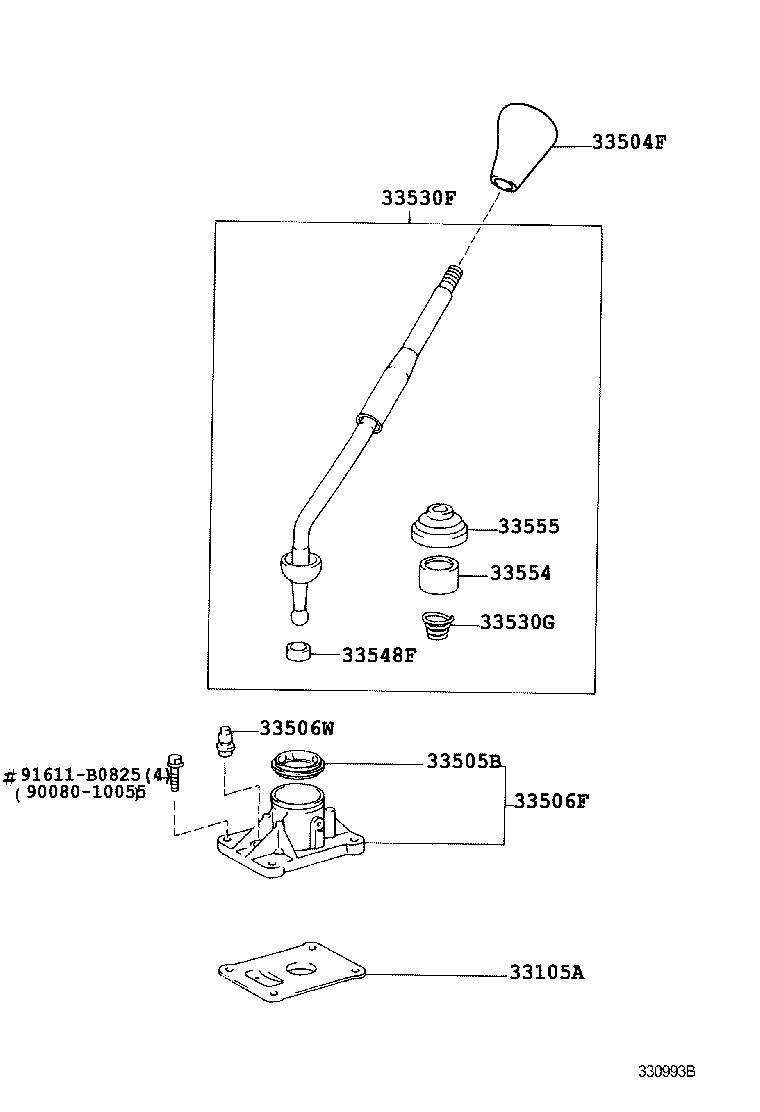  TUNDRA |  SHIFT LEVER RETAINER