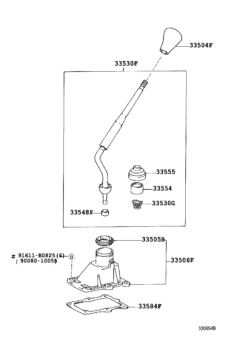  TUNDRA |  SHIFT LEVER RETAINER