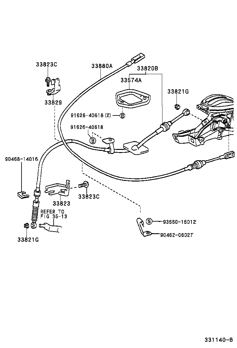  ECHO |  SHIFT LEVER RETAINER