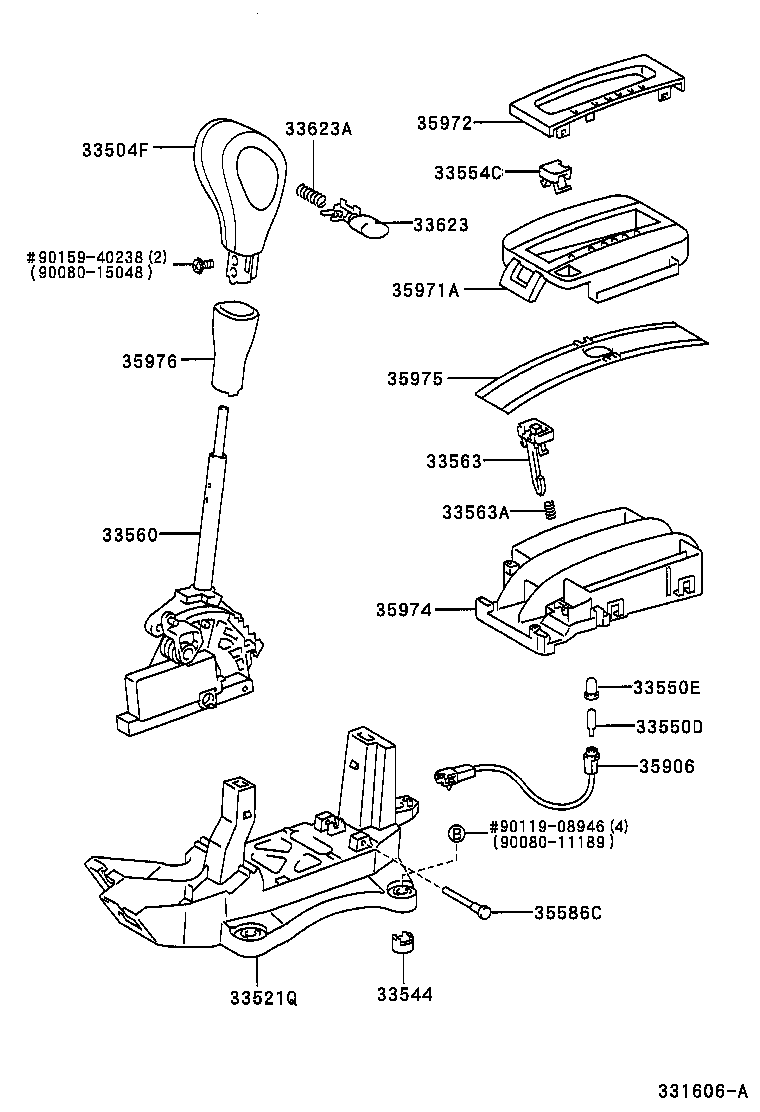  CAMRY NAP |  SHIFT LEVER RETAINER