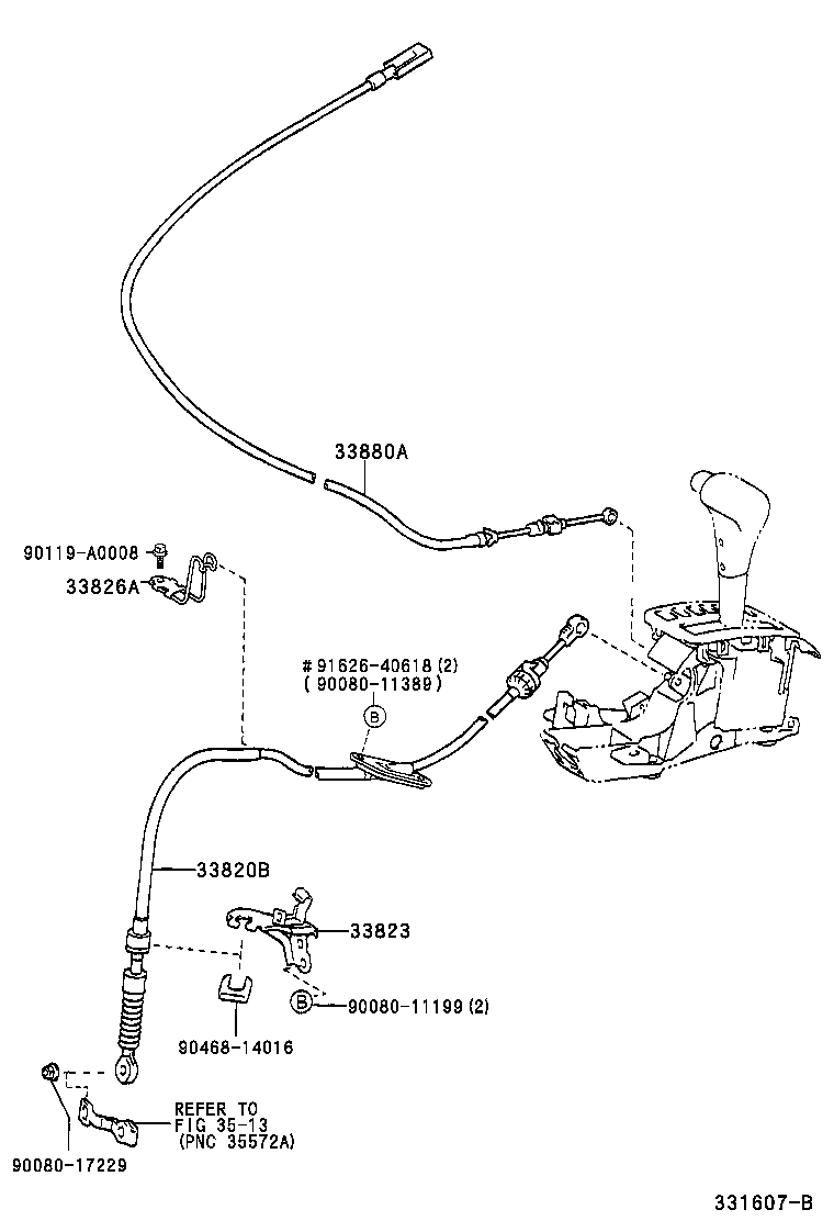 CAMRY NAP |  SHIFT LEVER RETAINER