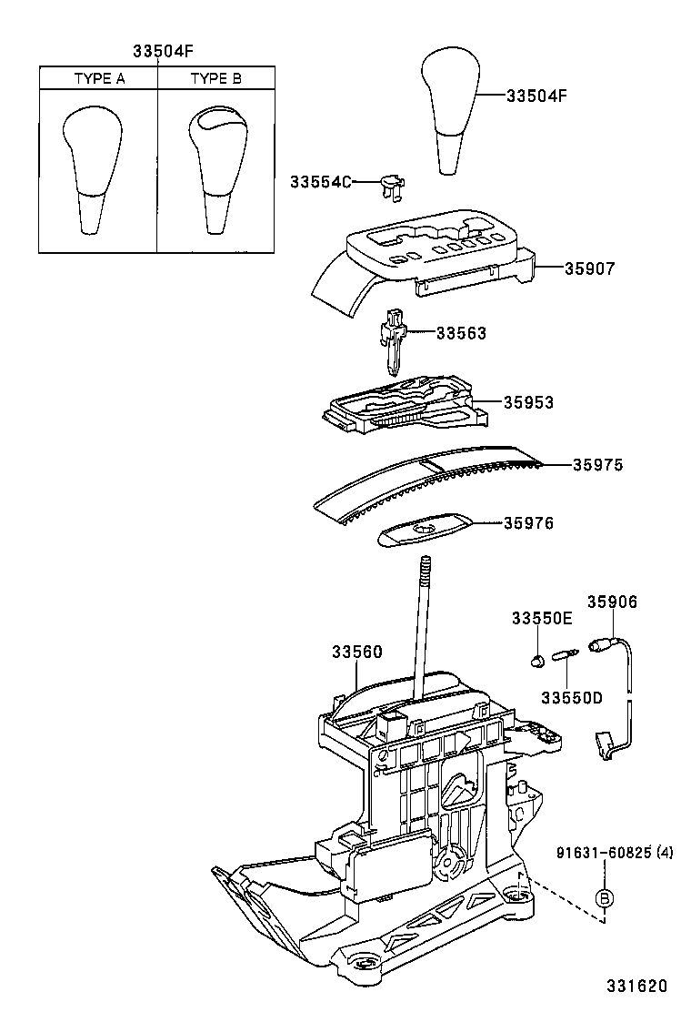  ES300 330 |  SHIFT LEVER RETAINER