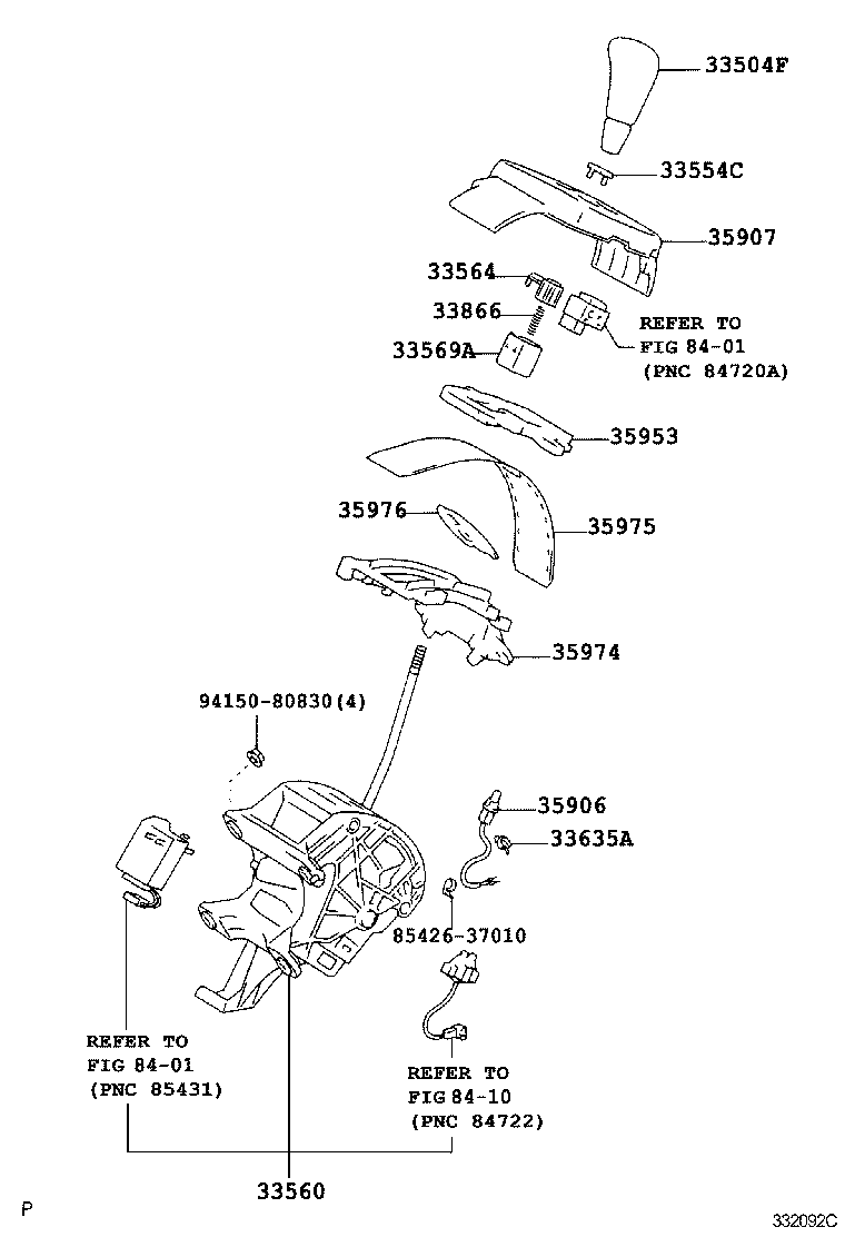  RX330 350 JPP |  SHIFT LEVER RETAINER