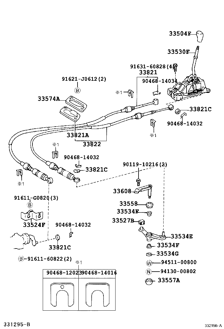  RAV4 |  SHIFT LEVER RETAINER