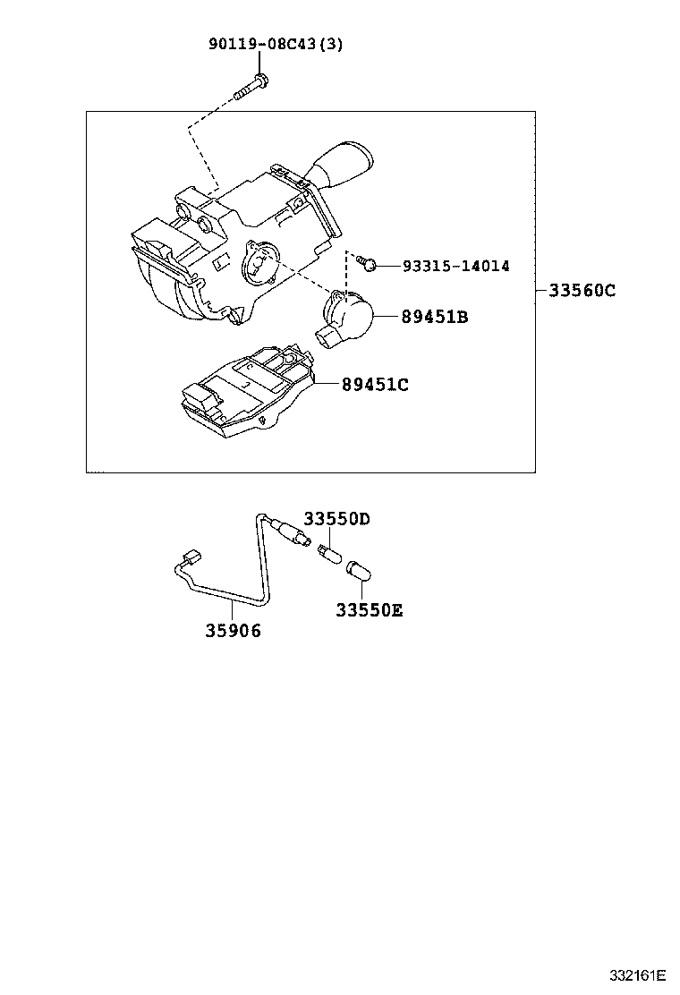  PRIUS |  SHIFT LEVER RETAINER