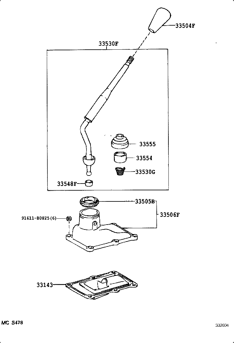  TACOMA |  SHIFT LEVER RETAINER