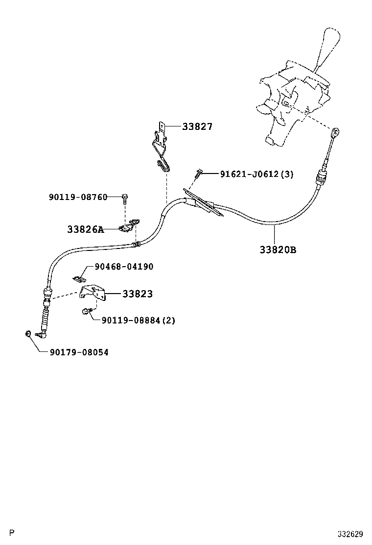  RX400H |  SHIFT LEVER RETAINER